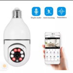 Câmera ip wi-fi 3120-3120s - Imagem 2