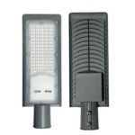 LUMINARIA PUBLICA 50W SMD - Imagem 2